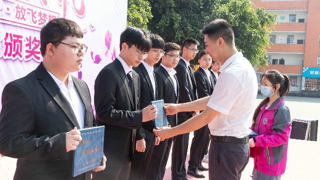 在新華的最后一堂課：2020年畢業(yè)生畢業(yè)典禮