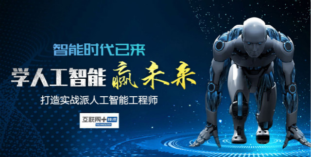 “兩會(huì)”告訴我們：這兩大熱門專業(yè)要吃香了！