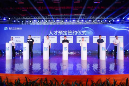 新華熱門專業(yè)升級之路