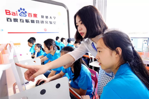 這一年，新華互聯(lián)網(wǎng)科技有哪些變化？