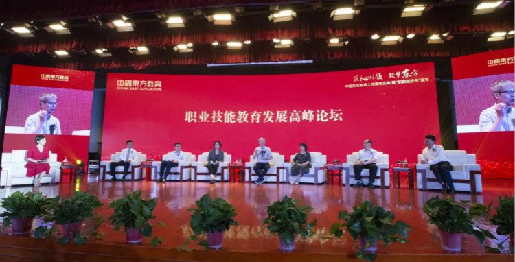 “匠心引領 筑夢東方”