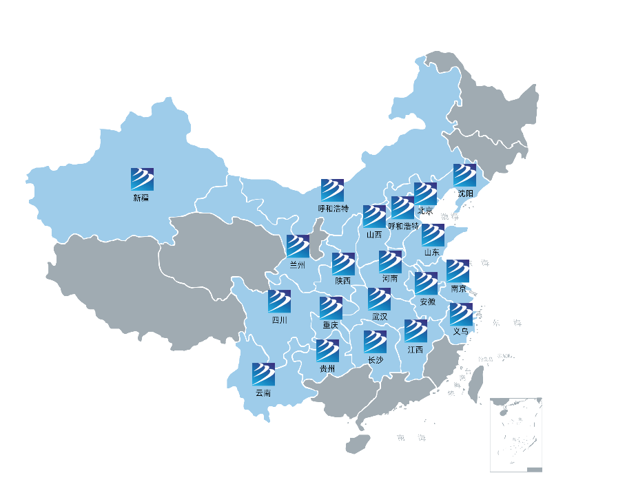 新華的就業(yè)保障體系怎么樣？