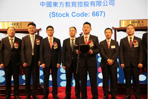 實(shí)力！新華互聯(lián)網(wǎng)科技再次受邀參加國(guó)際大賽