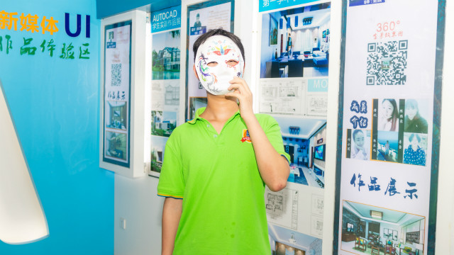 為夢(mèng)想，乘風(fēng)破浪