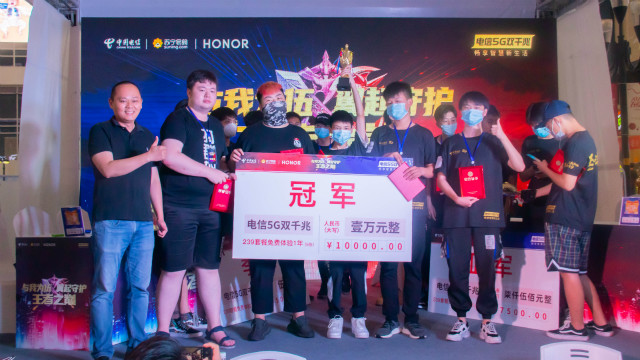 電競少年又雙叒叕奪得冠軍，新華行走中的冠軍！
