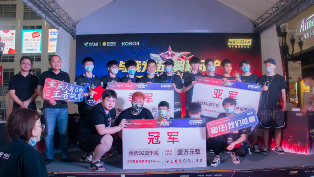 電競少年又雙叒叕奪得冠軍，新華行走中的冠軍！