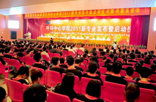 輝煌32年|新華互聯(lián)網(wǎng)科技?xì)v次新專業(yè)發(fā)布會精彩回顧