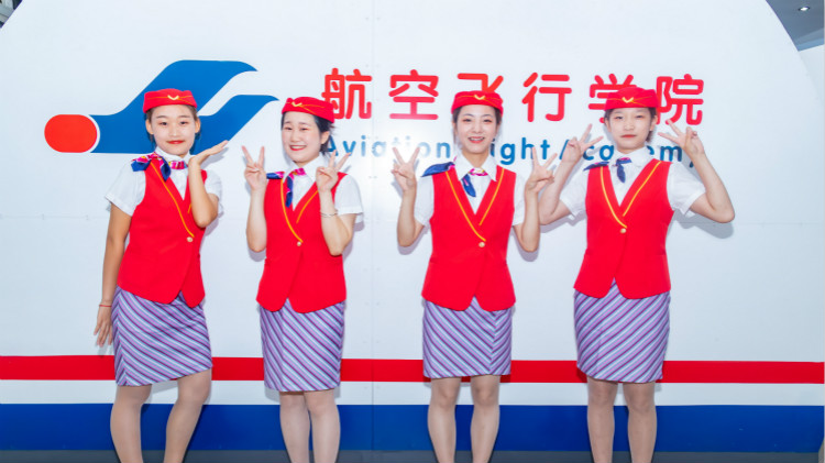 航空服務(wù)與高級(jí)行政專業(yè)未來(lái)發(fā)展前景怎么樣？