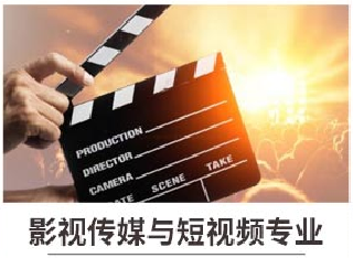 新華七大新專業(yè)，你最喜歡哪個(gè)專業(yè)？