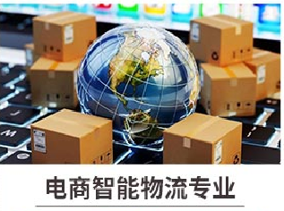 新華七大新專業(yè)，你最喜歡哪個(gè)專業(yè)？