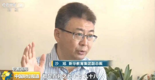 匠心實力筑造品牌教育！大品牌，更信賴！