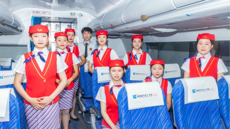 空乘夢，讓我們走出青春的蛻變