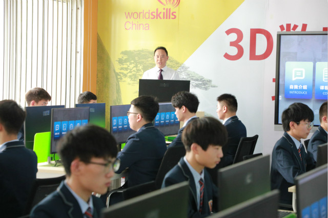 熱烈祝賀越西縣致富帶頭人培訓(xùn)畢業(yè)典禮在四川新華圓滿結(jié)業(yè)！