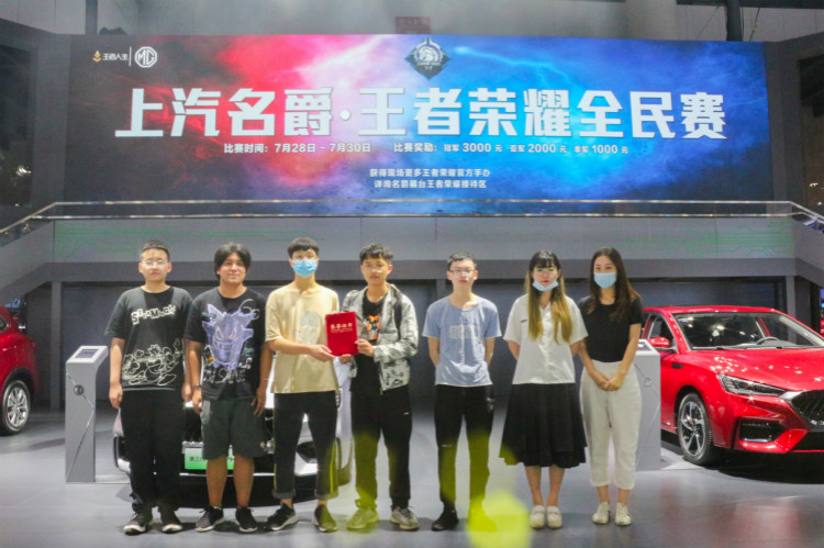 全城矚目！我是冠軍！