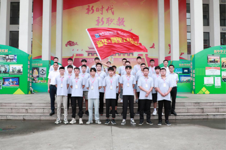 關于新華·阿里云精英特訓營，他們有料爆！