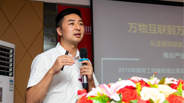 “產(chǎn)教融合、校企聯(lián)盟”四川新華2020人才預(yù)定會(huì)盛大啟動(dòng)