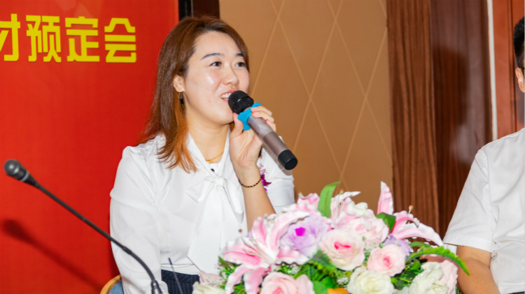 “產(chǎn)教融合、校企聯(lián)盟”四川新華2020人才預(yù)定會(huì)盛大啟動(dòng)