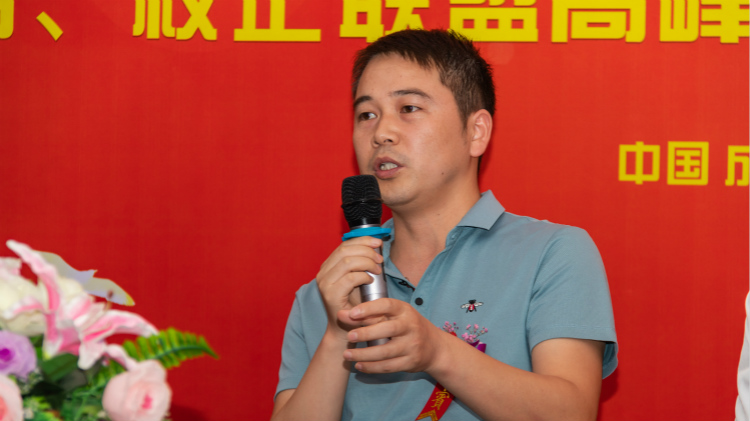 “產(chǎn)教融合、校企聯(lián)盟”四川新華2020人才預(yù)定會(huì)盛大啟動(dòng)