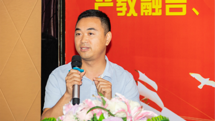 “產(chǎn)教融合、校企聯(lián)盟”四川新華2020人才預(yù)定會(huì)盛大啟動(dòng)