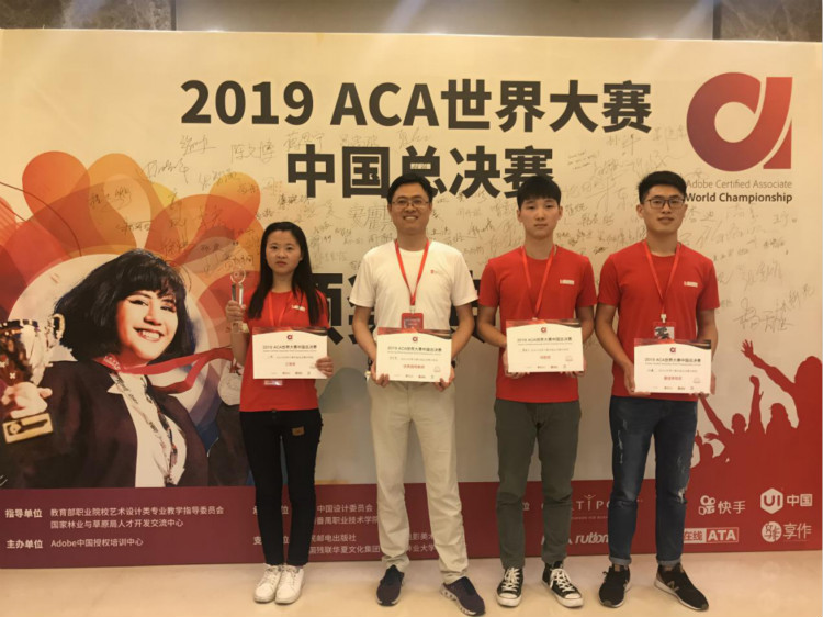 新華少年，載著夢(mèng)想奮力奔跑！