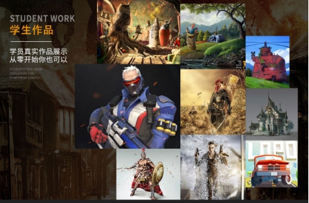 《黑神話：悟空》受熱捧！來新華學(xué)影視動漫游戲?qū)I(yè)大有“錢”景