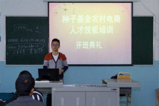 新華教師奮進擔(dān)當(dāng)，用技能脫貧托舉希望