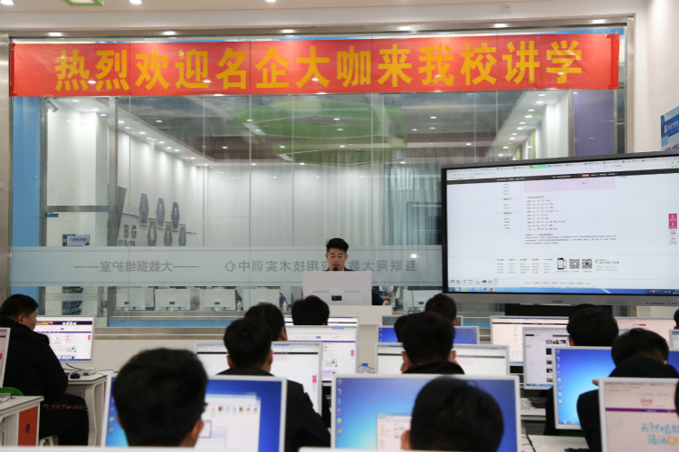 新華名企定向班，項目化教學(xué)助力實現(xiàn)美好未來！