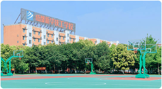 喜報(bào)！熱烈祝賀我院順利通過成都職業(yè)技能等級認(rèn)定試點(diǎn)評估