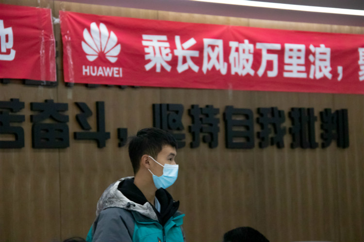  華為研學(xué)游，職場干貨學(xué)不停!