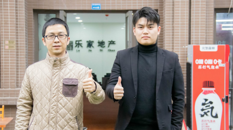 新華就業(yè)保障體系，助力新華學子成就事業(yè)！