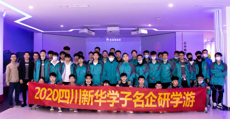 人人出彩，技能強(qiáng)國|新華職教周讓你共享職業(yè)教育！