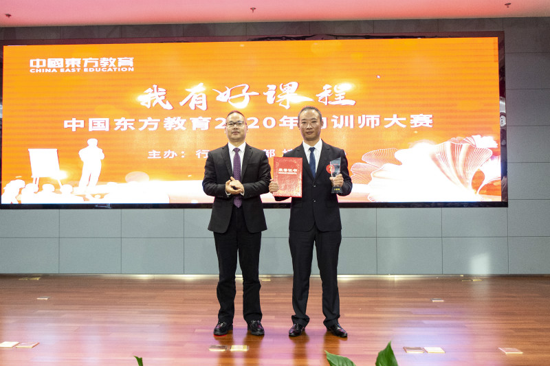 人人出彩|新華大師工作室助力學(xué)子技能強(qiáng)國