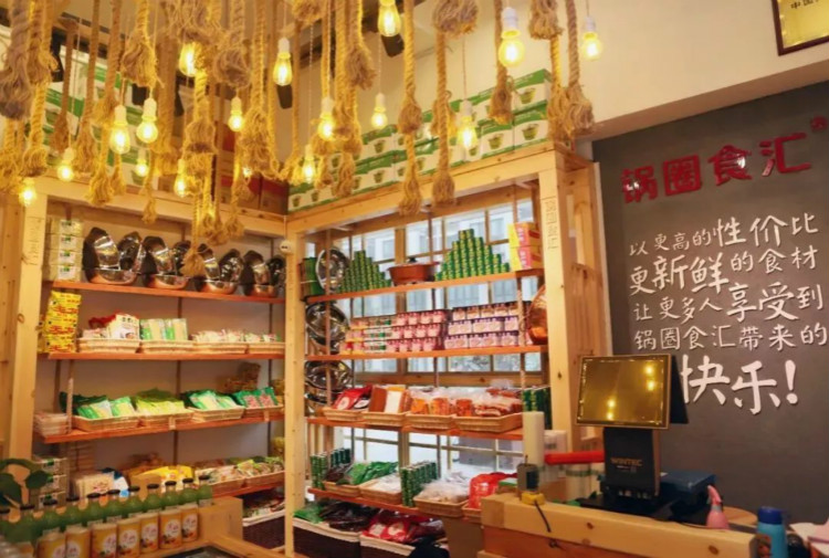 新零售風(fēng)口趨勢顯現(xiàn)，風(fēng)口已至！