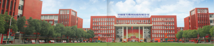 新職業(yè)風口已至！職業(yè)教育在風云變幻中乘風破浪！