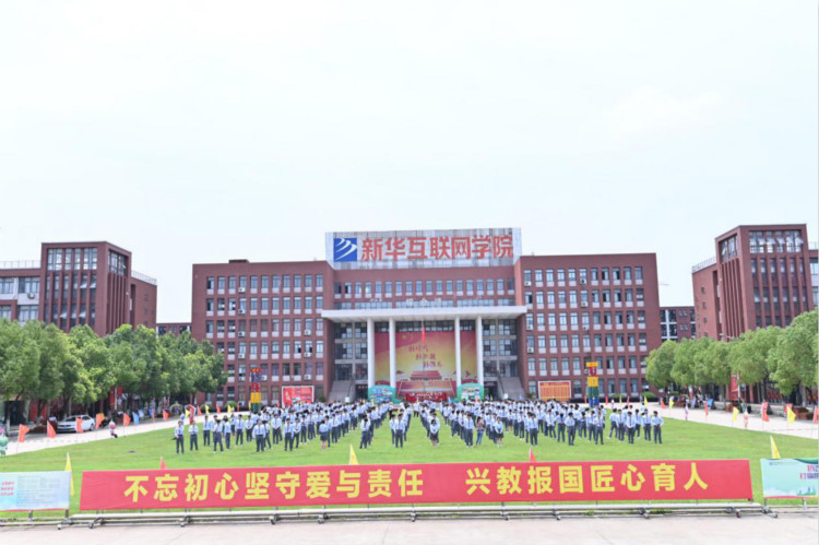 新職業(yè)風口已至！職業(yè)教育在風云變幻中乘風破浪！