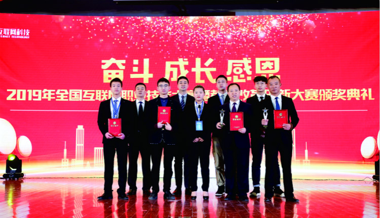 離高薪就業(yè)，你只就差一個(gè)新華的距離！