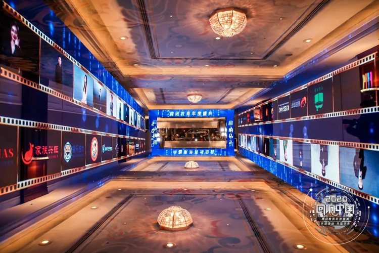 新華互聯(lián)網(wǎng)科技母公司中國(guó)東方教育榮膺2020公信力教育品牌大獎(jiǎng)！