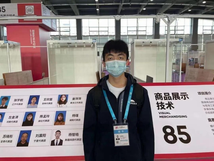 國賽直擊！新華學(xué)子實(shí)力出征，強(qiáng)技能、真水平！