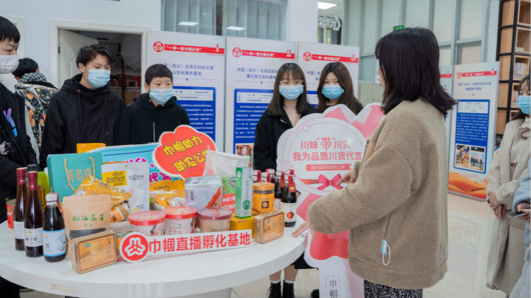 【企業(yè)研學(xué)游】讓游有所學(xué)，學(xué)有所獲！