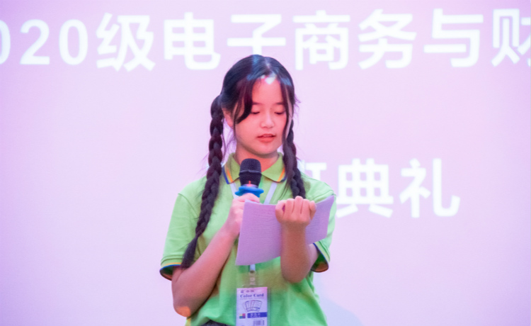 青春握手心，夢想放肩膀！因?yàn)殡娚套屓松錆M期待！