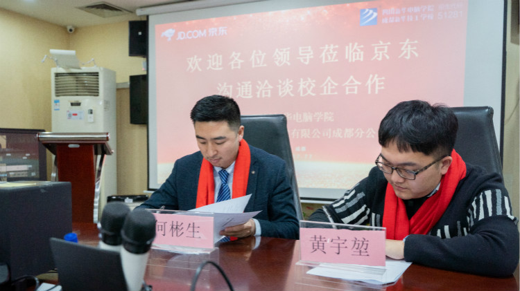 企業(yè)回訪：校企簽約定向委培，讓學(xué)生好就業(yè)、就好業(yè)！