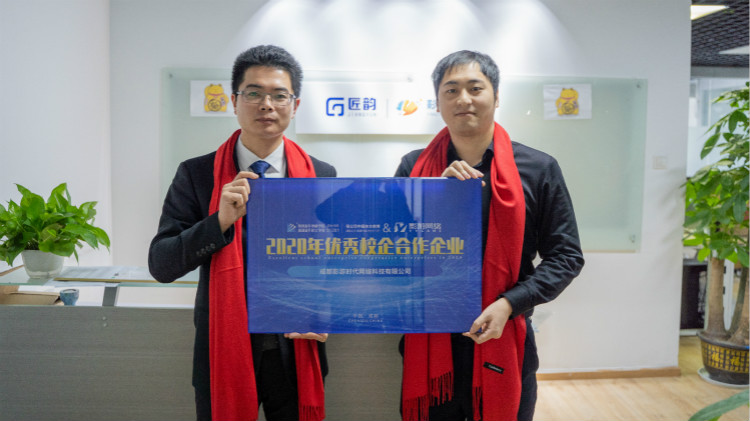 企業(yè)回訪：校企簽約定向委培，讓學(xué)生好就業(yè)、就好業(yè)！