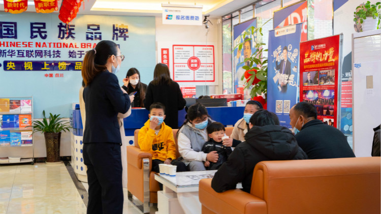 四川新華春季招生火熱進行中！名額有限，欲報從速