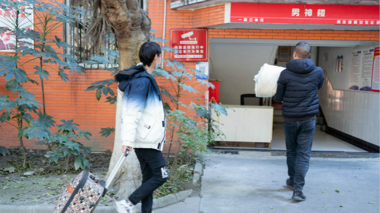 聚能量，再啟程！我去新華上學(xué)啦！