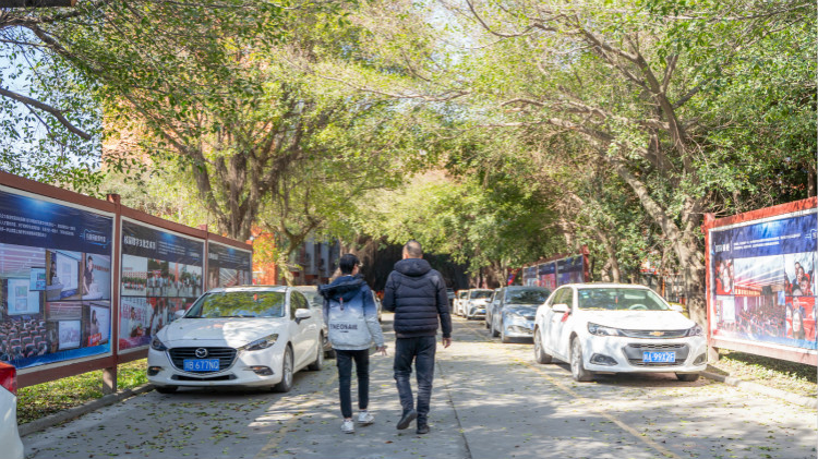 聚能量，再啟程！我去新華上學(xué)啦！