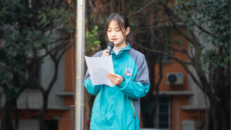 踏著“七彩祥云”而來，從“新”出發(fā)