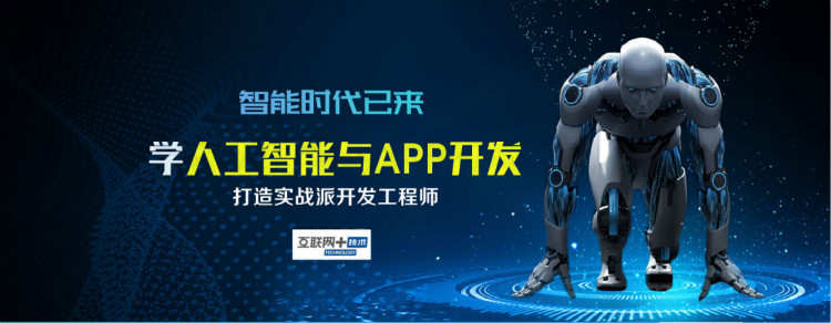 人類重大福音！可與“狗鼻子”媲美的AI癌癥檢測系統(tǒng)問世！