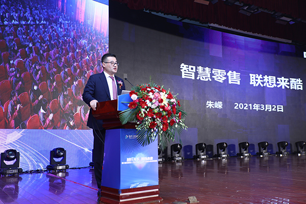 第六屆互聯網人才培養(yǎng)高峰論壇暨產教融合項目簽約儀式圓滿落幕