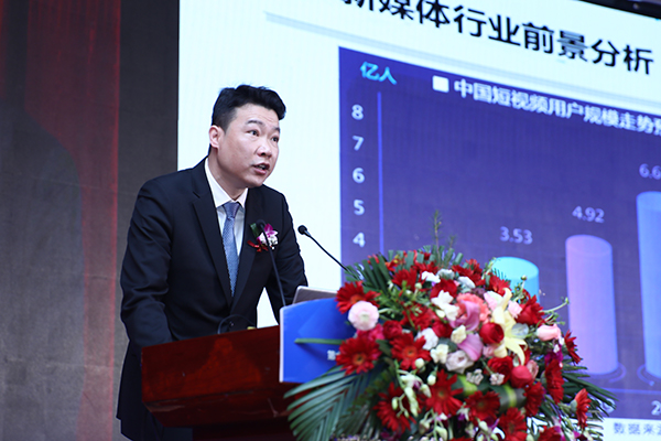 第六屆互聯網人才培養(yǎng)高峰論壇暨產教融合項目簽約儀式圓滿落幕