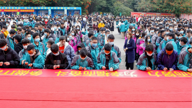 新學(xué)期 新氣象 新挑戰(zhàn)！四川新華開(kāi)學(xué)的第一課！